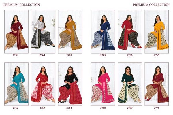 Pranjul Priyanshi Vol-27 Cotton Designer Exclusive Dress Material